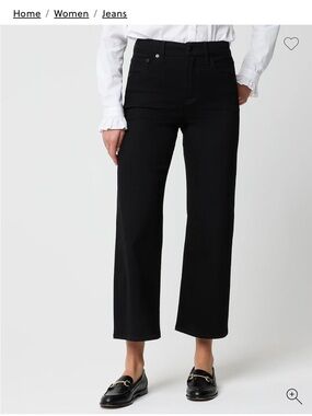 J. Crew Black Cropped wide leg Jeans Size 28